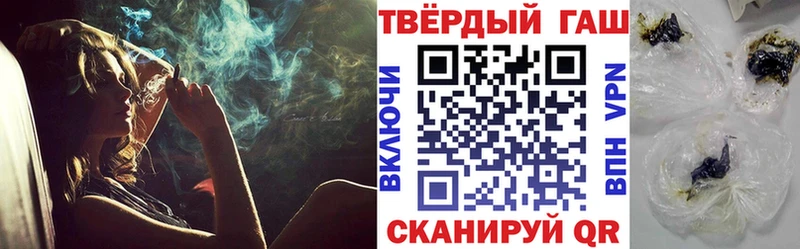 ГАШИШ Изолятор  blacksprut рабочий сайт  Костомукша 