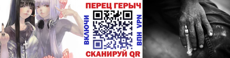 купить наркотик  Костомукша  площадка телеграм  Героин Heroin 