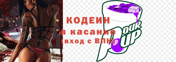 гидропоника Абдулино