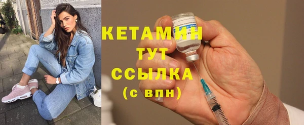 МДМА Пересвет