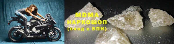 гидропоника Абдулино