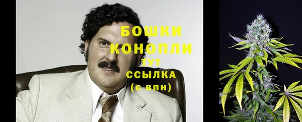 ALPHA-PVP Абинск