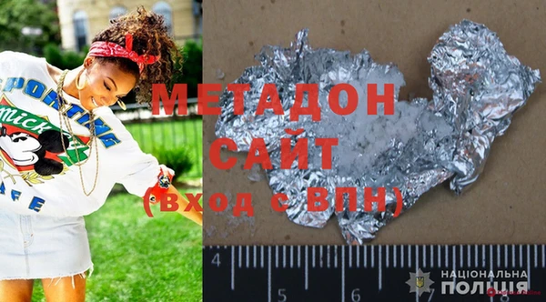 МДМА Пересвет