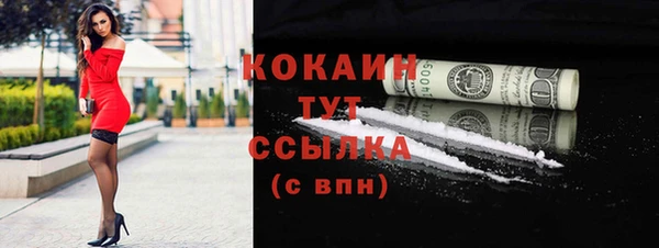 гидропоника Абдулино