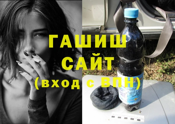 гидропоника Абдулино
