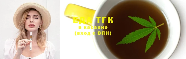 MESCALINE Пестово