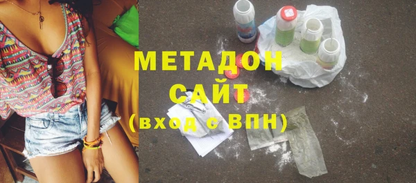 гашик Весьегонск