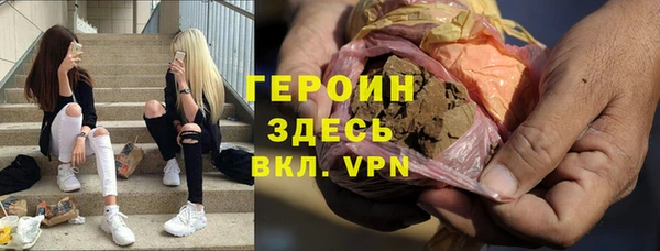 гидропоника Абдулино