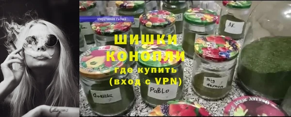 MESCALINE Пестово