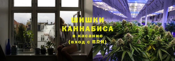 молекула духа Абаза