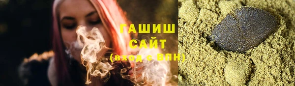 MESCALINE Пестово