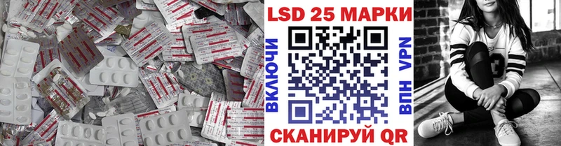 Лсд 25 экстази ecstasy это какой сайт Костомукша где купить наркоту