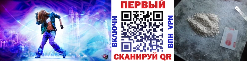 где найти наркотики  KRAKEN зеркало  Метамфетамин витя  Костомукша 